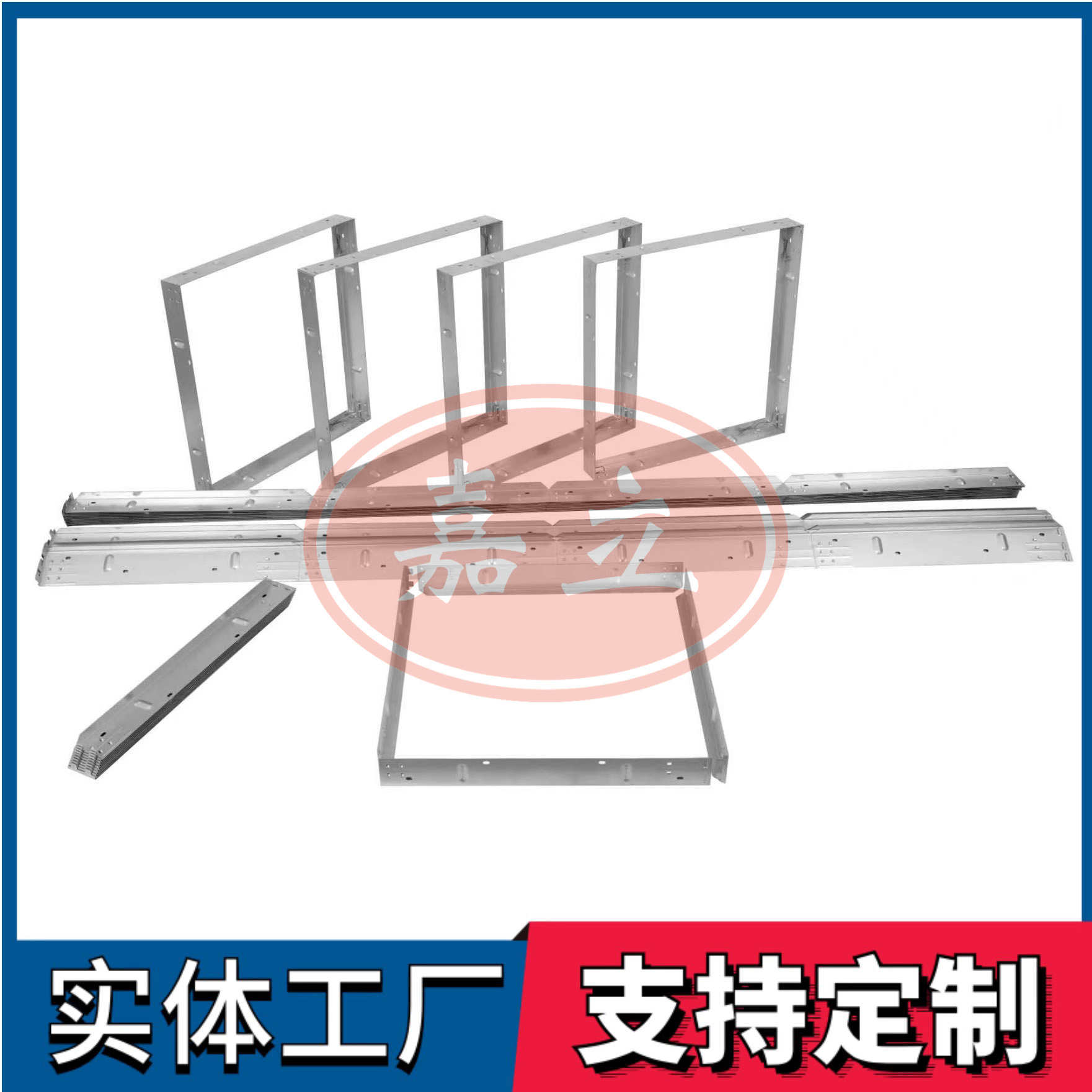 南通过滤器安装固定框架